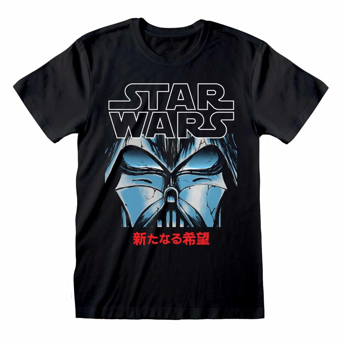 Star Wars Manga Vader T-Shirt