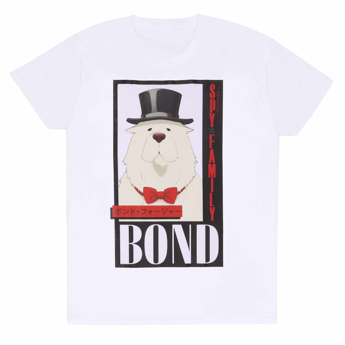 Spy X Family Bond T-Shirt