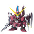 Sd Bb Justice Gundam Non-Scale