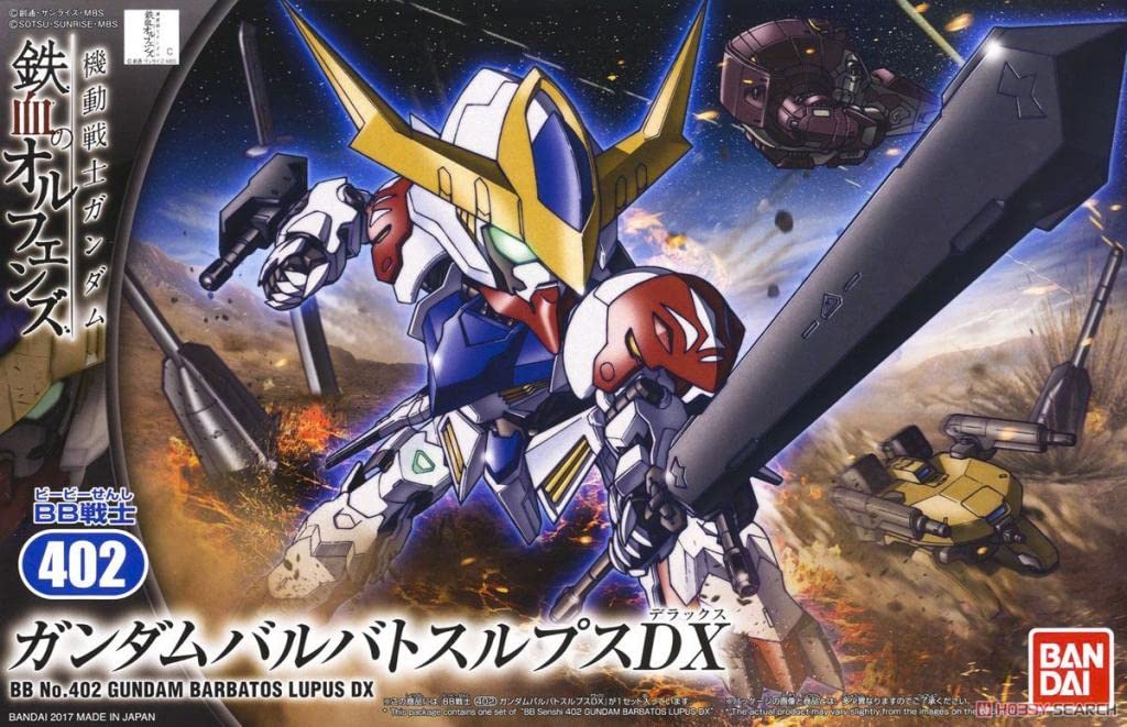 Sd Bb 402 Gundam Gundam Barbatos Lupus Dx