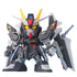 Bb Senshi Strike Noir Gundam