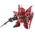 Sd Gundam Ex-Standard Sinanju