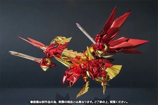 Sd Gundam Gaiden Exwyverion Action Figure