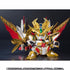 Sd Sengokuden Sandaime Gundam Daishougun Action Figure