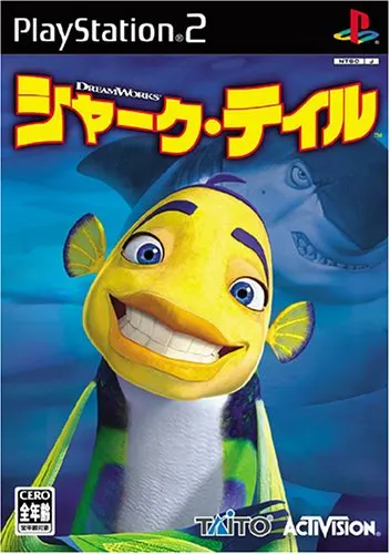 Shark Tale Playstation 2