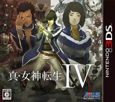 Shin Megami Tensei IV Nintendo 3DS