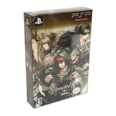 Solomon's Ring: Chi no Shou [Limited Edition] Sony PSP