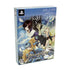 Solomon's Ring: Mizu no Shou [Limited Edition] Sony PSP