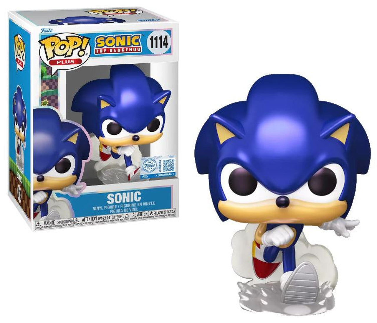 Pop! Plus Exclusive Sonic the Hedgehog Pearl
