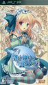 Sora o Aogite Kumo Takaku Portable [Regular Edition] Sony PSP