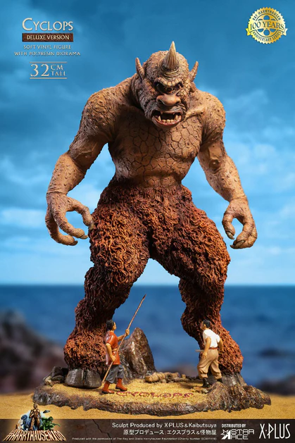 The 7th Voyage of Sinbad Ray Harryhausen's Cyclops Deluxe Version Soft Vinyl