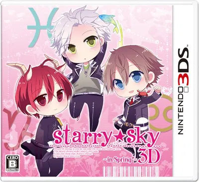 Starry*Sky: In Spring 3D [Regular Edition] Nintendo 3DS