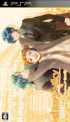 Starry * Sky ~After Autumn~ Portable [Regular Edition] Sony PSP