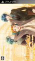 Starry * Sky ~After Autumn~ Portable [Regular Edition] Sony PSP