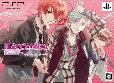 Starry * Sky: After Spring Portable [Limited Edition] Sony PSP