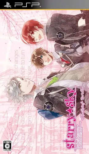 Starry * Sky: After Spring Portable [Regular Edition] Sony PSP