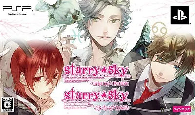 Starry * Sky: After Spring Portable [Twin Pack] Sony PSP