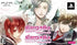 Starry * Sky: After Spring Portable [Twin Pack] Sony PSP