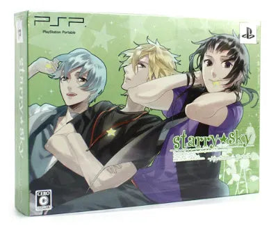Starry * Sky ~After Summer~ Portable [Limited Edition] Sony PSP