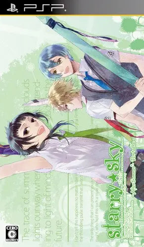 Starry * Sky ~After Summer~ Portable [Regular Edition] Sony PSP