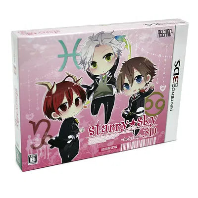 Starry * Sky: In Spring 3D [Limited Edition] Nintendo 3DS