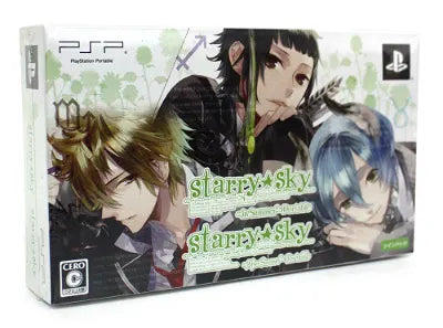 Starry * Sky ~Summer~ Portable [Twin Pack] Sony PSP