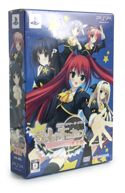 Stellar * Theater Portable [Limited Edition] Sony PSP