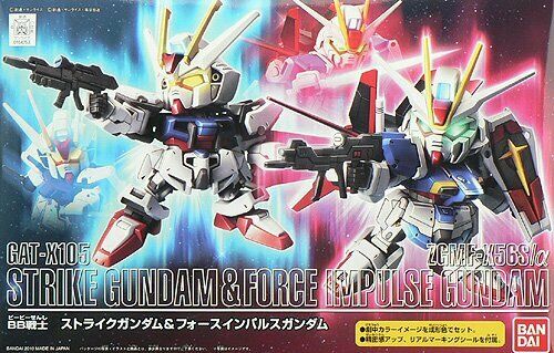 Strike Gundam & Force Impulse Gundam Sd