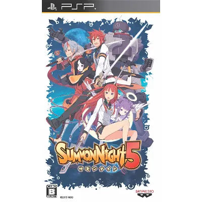Summon Night 5 Sony PSP