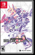 TRIGGERHEART EXELICA [STANDARD EDITION] Nintendo Switch