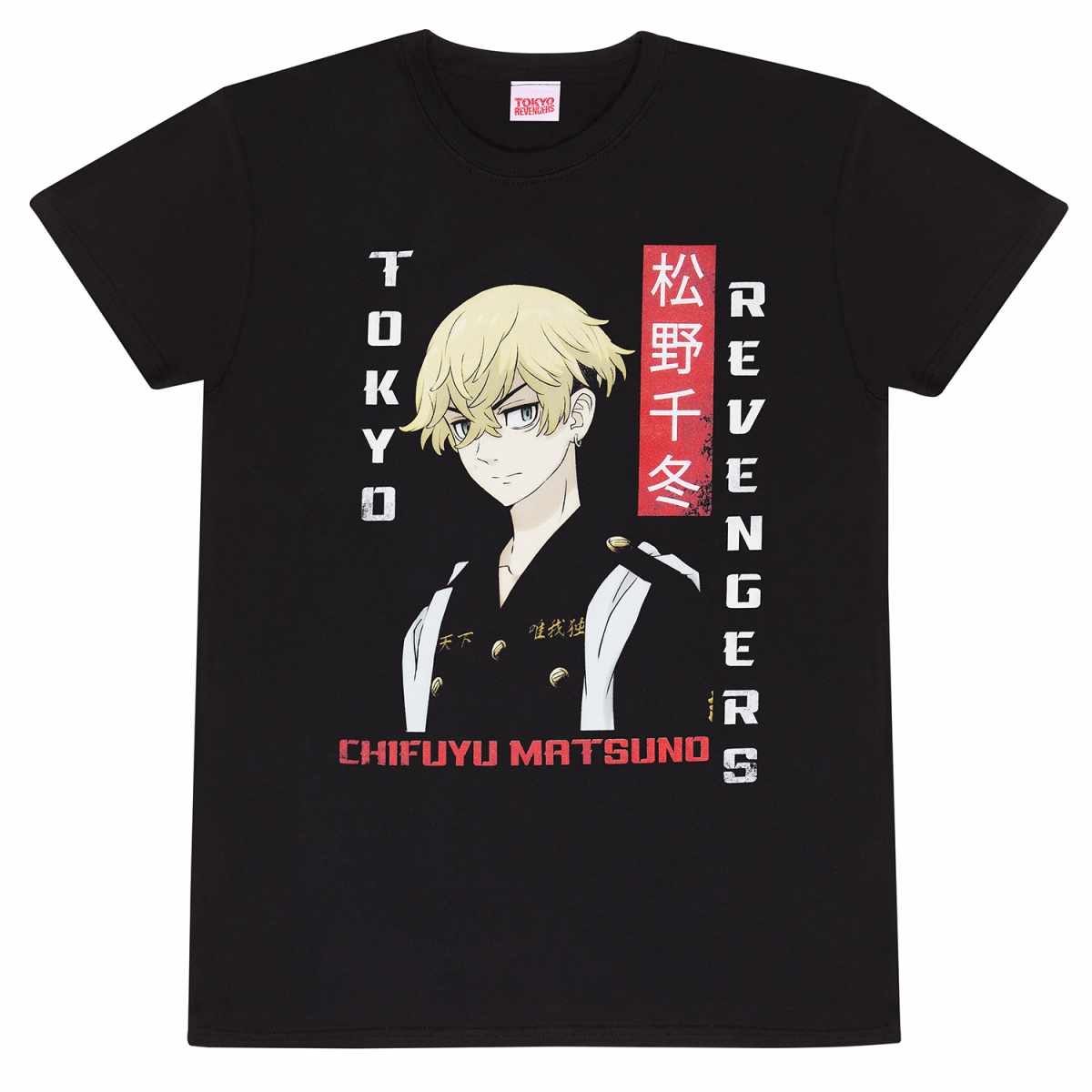 Tokyo Revengers Chifuyu T-Shirt