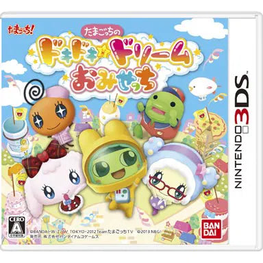 Tamagotchi no Dokidoki * Dream Omisetchi Nintendo 3DS