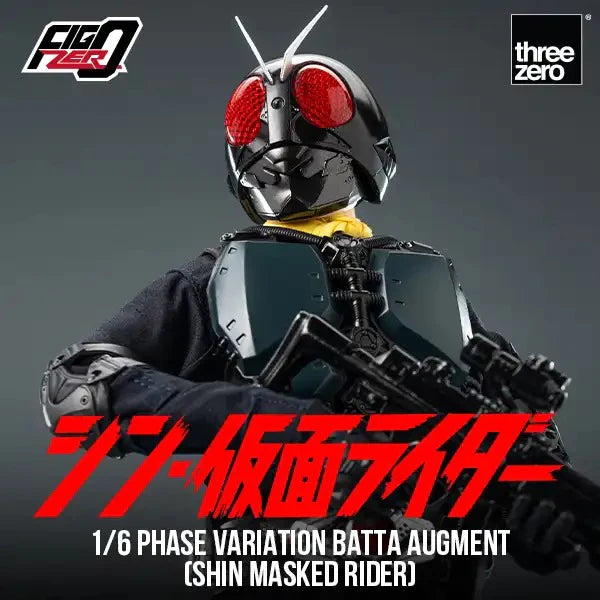 FigZero 1/6 Phase Variation Batta Augment SHIN MASKED RIDER