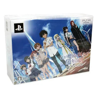 Toaru Majutsu To Kagaku No Ensemble [Limited Edition] Sony PSP
