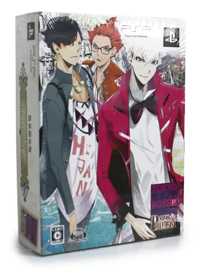 Tokyo Yamanote Boys Portable: Dark Cherry Disc [Limited Edition] Sony PSP