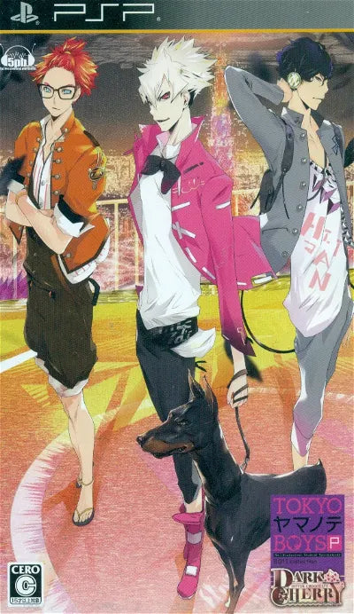 Tokyo Yamanote Boys Portable: Dark Cherry Disc [Regular Edition] Sony PSP