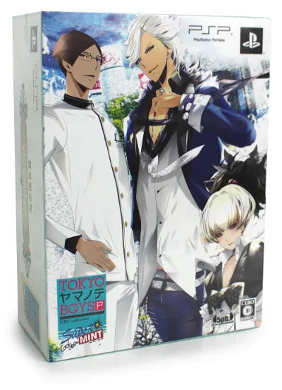 Tokyo Yamanote Boys Portable: Super Mint Disc [Limited Edition] Sony PSP
