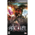 Toukiden Sony PSP