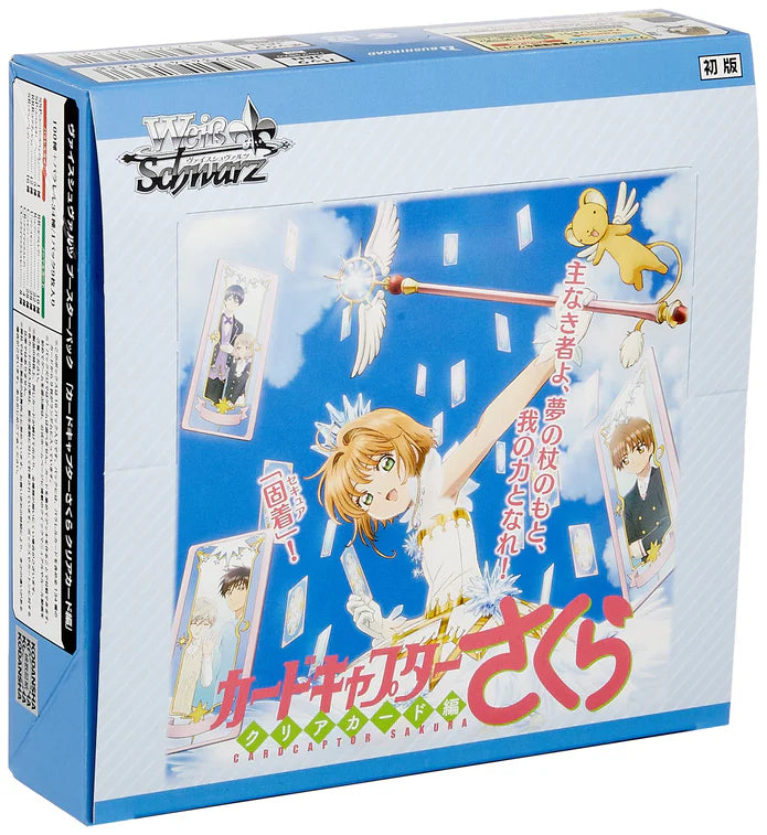 Weiss Schwarz Booster Pack Card Captor Sakura Clear Card Edition Box