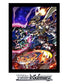 Weiss Schwarz Booster Pack Senki Zessho Symphogear Axz Box