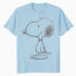 Peanuts Snoopy Stencil Grain Urban Street Art Retro 80s 90s Official Men's T-Shirt