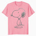Peanuts Snoopy Stencil Grain Urban Street Art Retro 80s 90s Official Men's T-Shirt