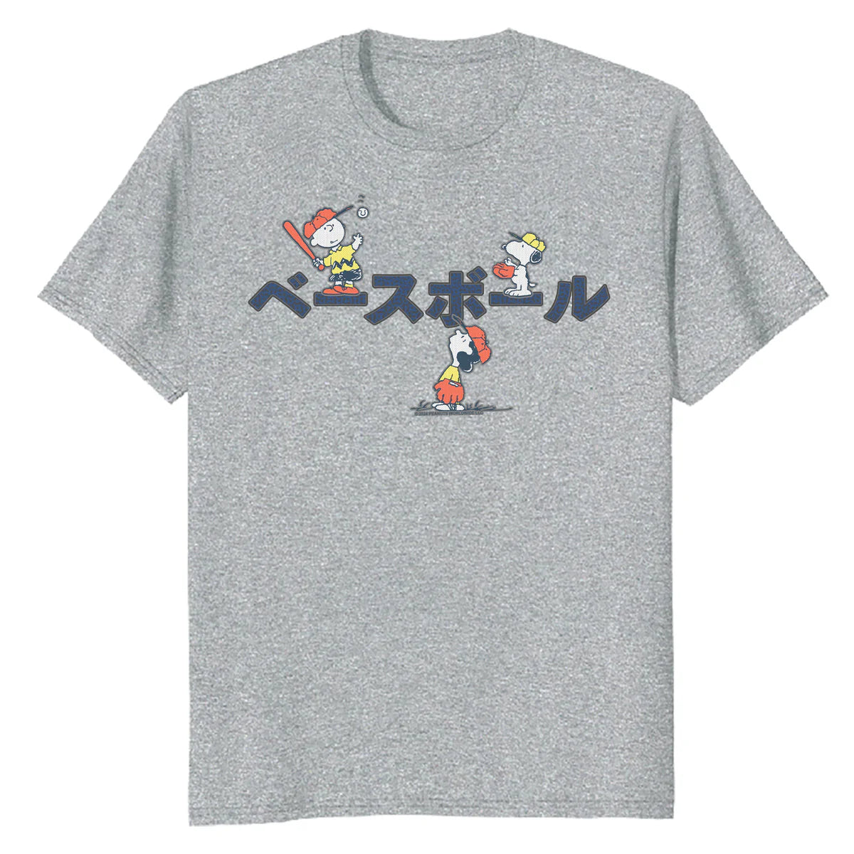 Peanuts Tokyo Snoopy Charlie Brown Lucy Retro Kanji Baseball Official Men's T-Shirt