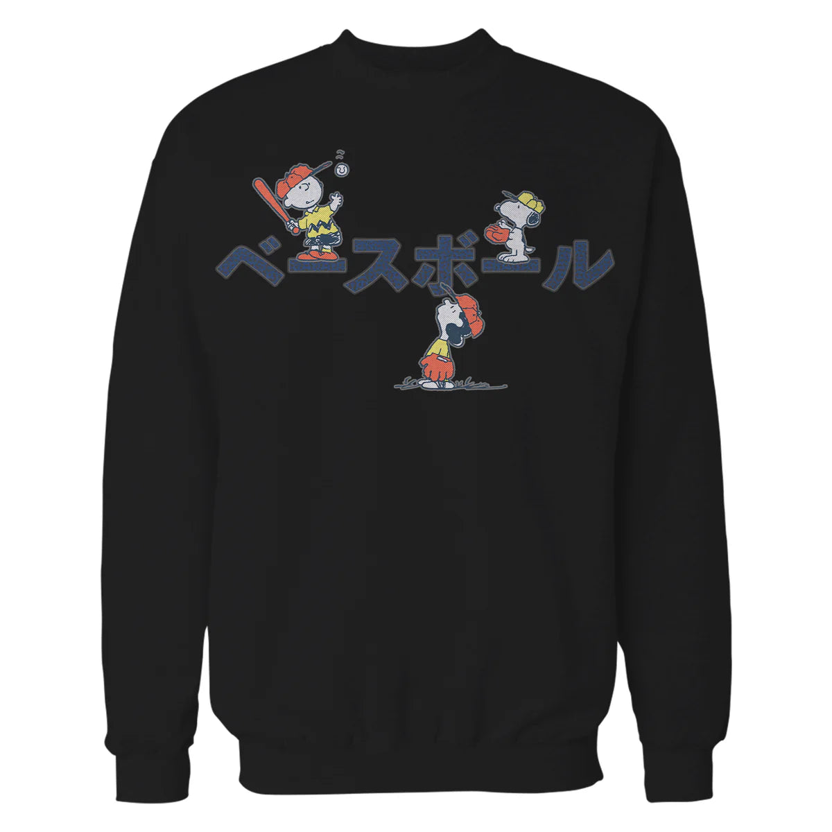 Peanuts Tokyo Snoopy Charlie Brown Lucy Retro Kanji Baseball Official Sweatshirt