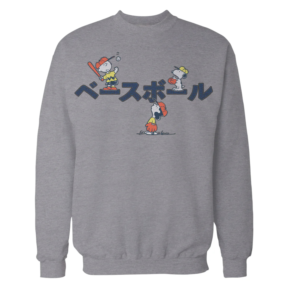 Peanuts Tokyo Snoopy Charlie Brown Lucy Retro Kanji Baseball Official Sweatshirt