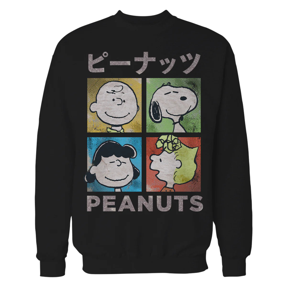 Peanuts Tokyo Snoopy Charlie Brown Manga Retro 90s Pop Art Official Sweatshirt