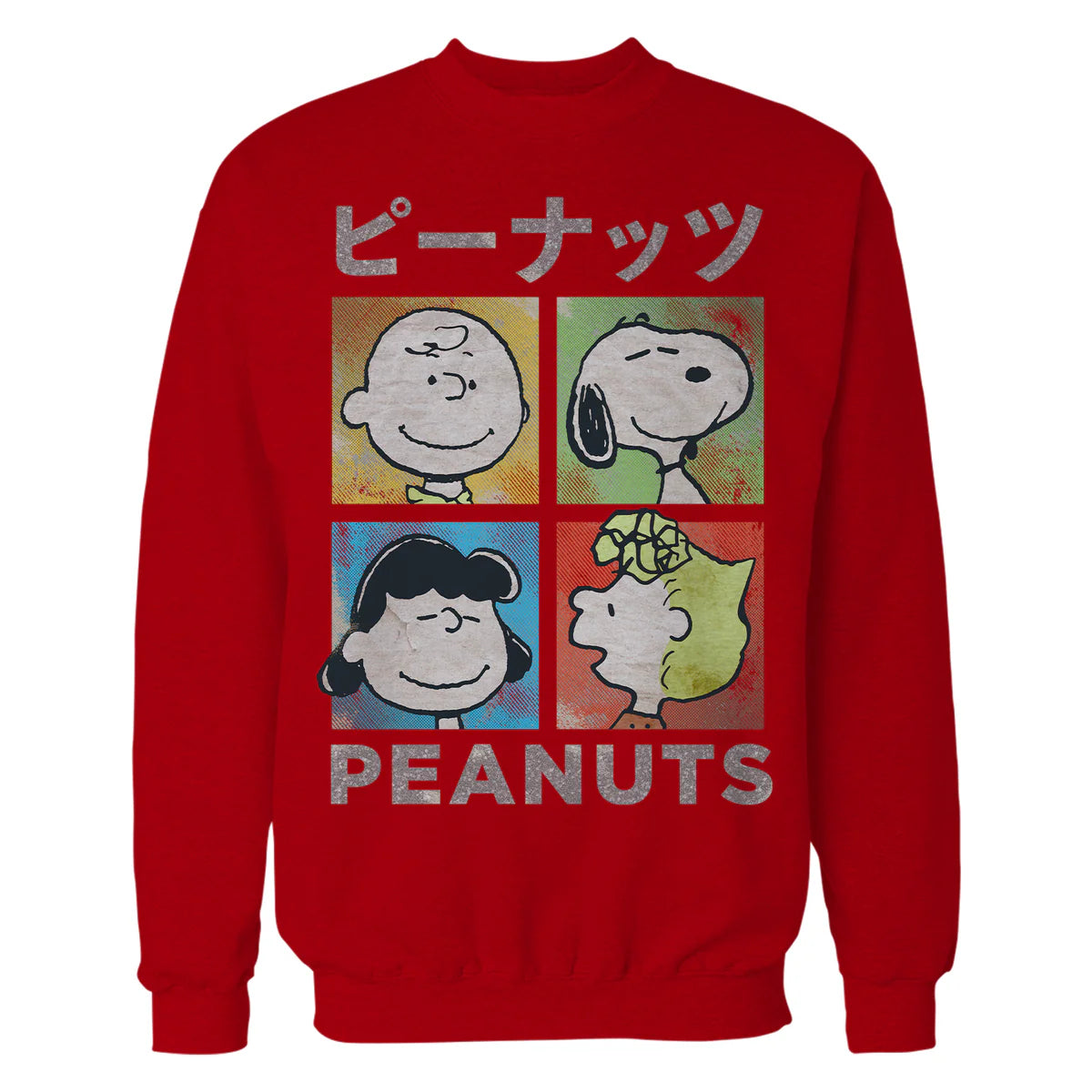 Peanuts Tokyo Snoopy Charlie Brown Manga Retro 90s Pop Art Official Sweatshirt