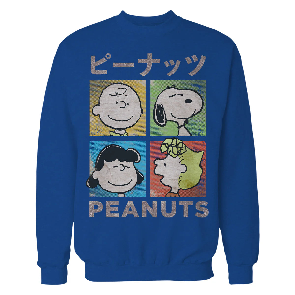 Peanuts Tokyo Snoopy Charlie Brown Manga Retro 90s Pop Art Official Sweatshirt