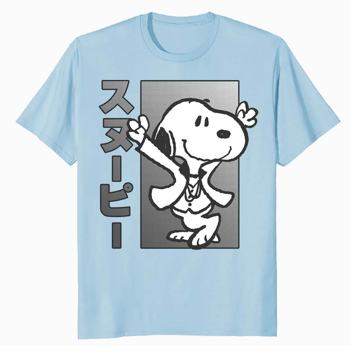 Peanuts Tokyo Snoopy Dancing Japan Pet Lovers Retro 70s 90s Official Men's T-Shirt