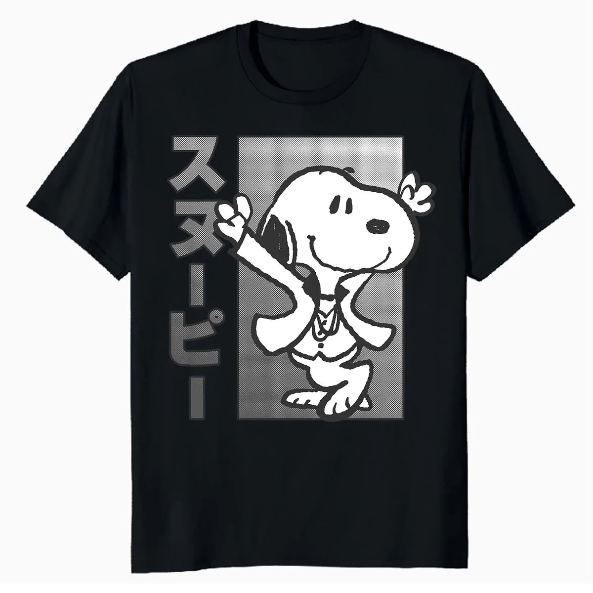 Peanuts Tokyo Snoopy Dancing Japan Pet Lovers Retro 70s 90s Official Men's T-Shirt